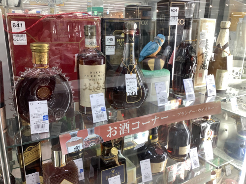 トレファクブログ画像3