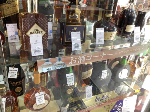 トレファクブログ画像4