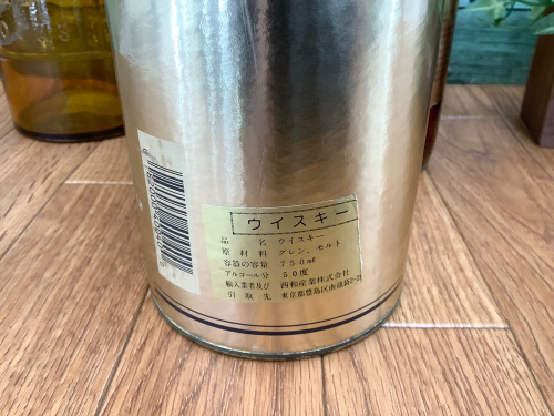 トレファクブログ画像10