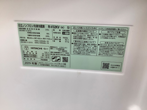 トレファクブログ画像5