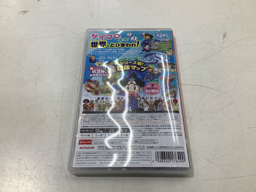 トレファクブログ画像3