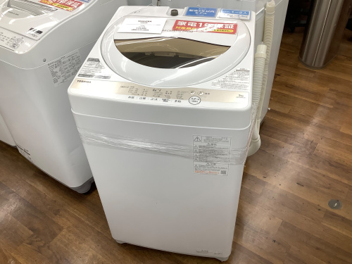 トレファクブログ画像2