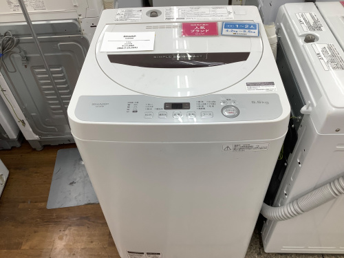 トレファクブログ画像2