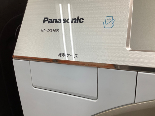 トレファクブログ画像6