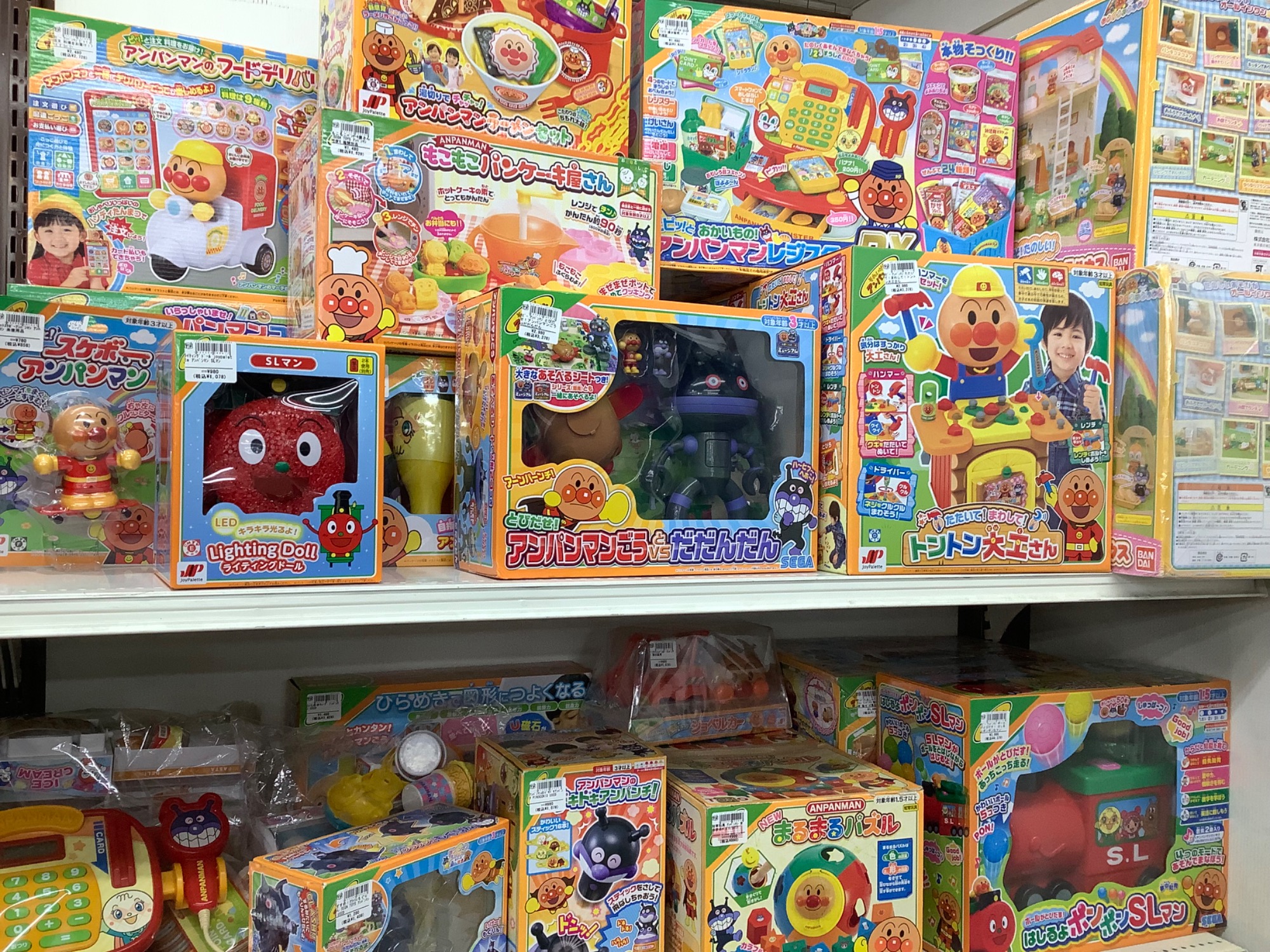 アンパンマン おもちゃ 新品未開封 まとめ売り 20点 【公式通販】