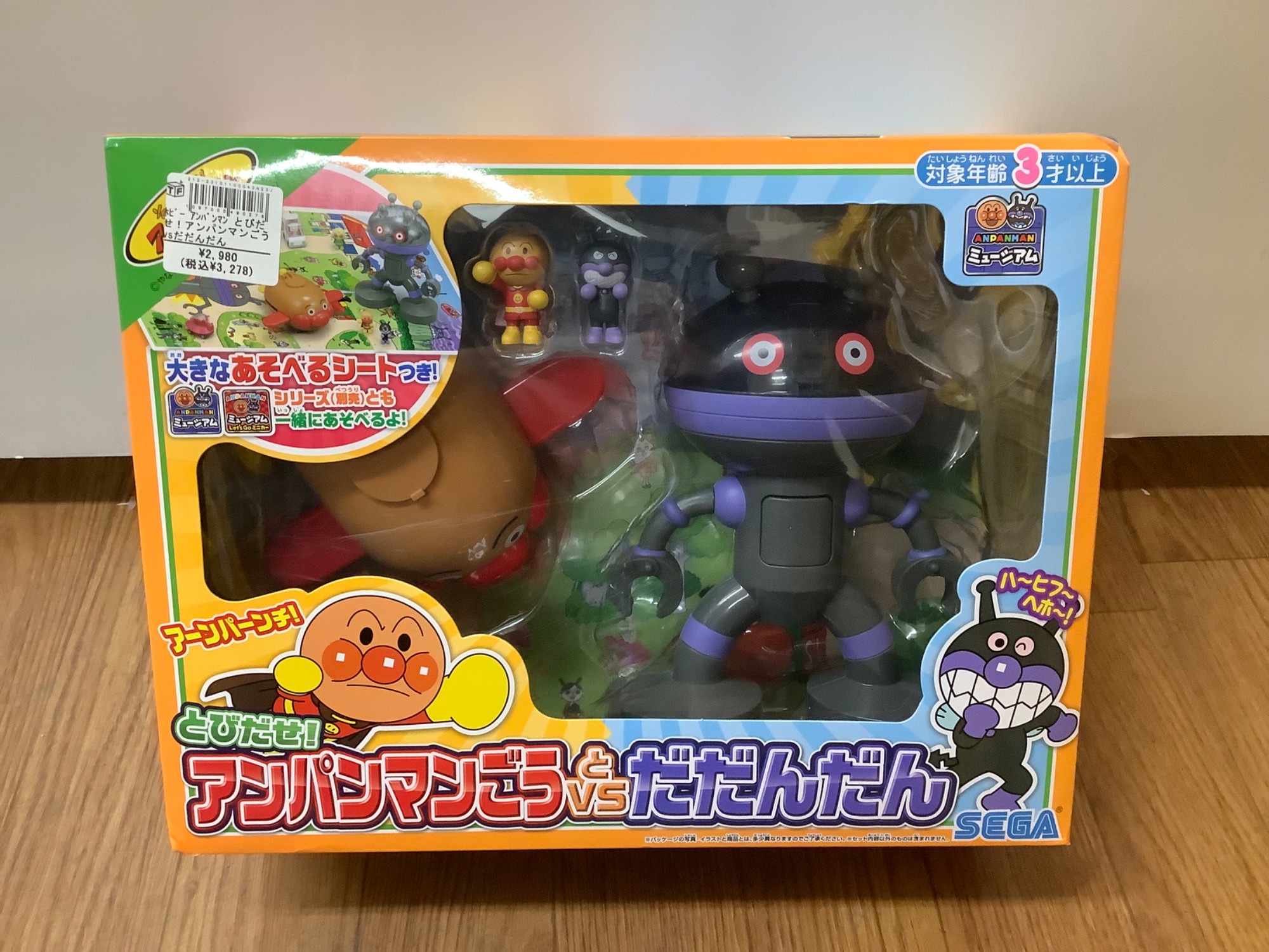 1月はおもちゃ/ホビー買取20％UPキャンペーン！】アンパンマンの 