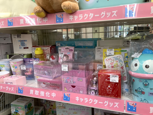 トレファクブログ画像3