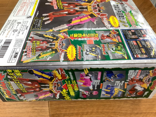 トレファクブログ画像4