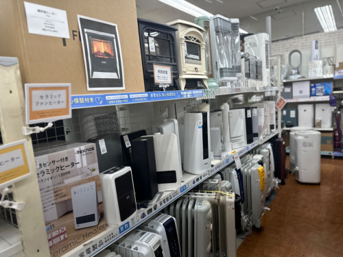 トレファクブログ画像1