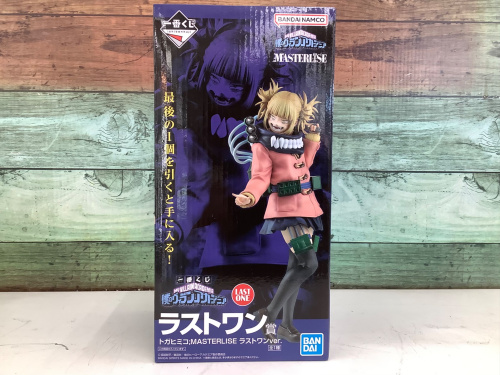 トレファクブログ画像1