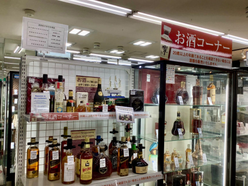 トレファクブログ画像6