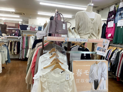 トレファクブログ画像6