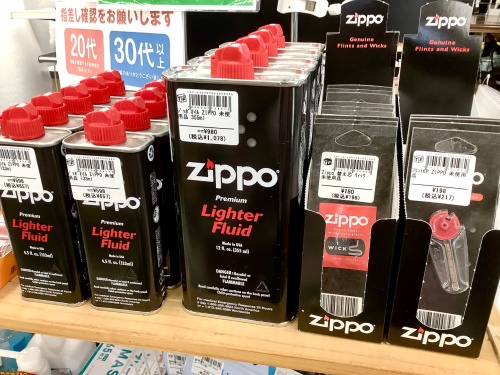 トレファクブログ画像5