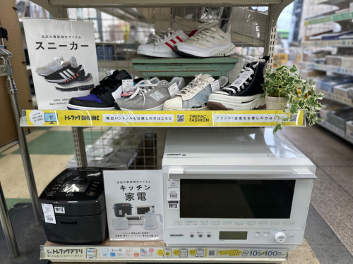 トレファクブログ画像2