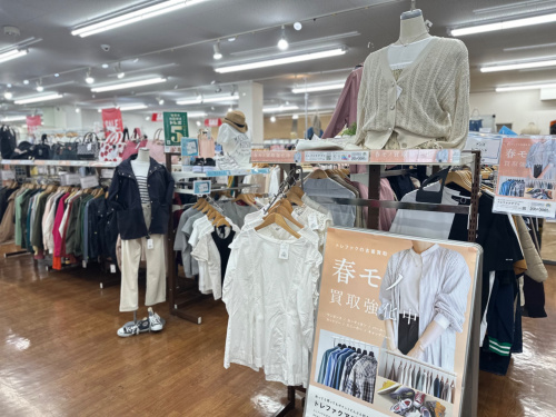 トレファクブログ画像4