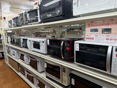 トレファクブログ画像8