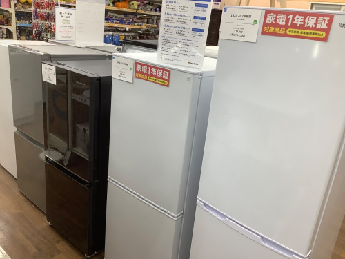 トレファクブログ画像2