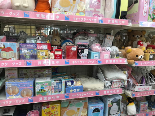 トレファクブログ画像6