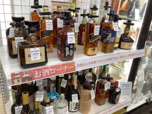 トレファクブログ画像5