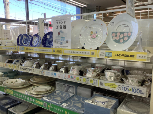 トレファクブログ画像3