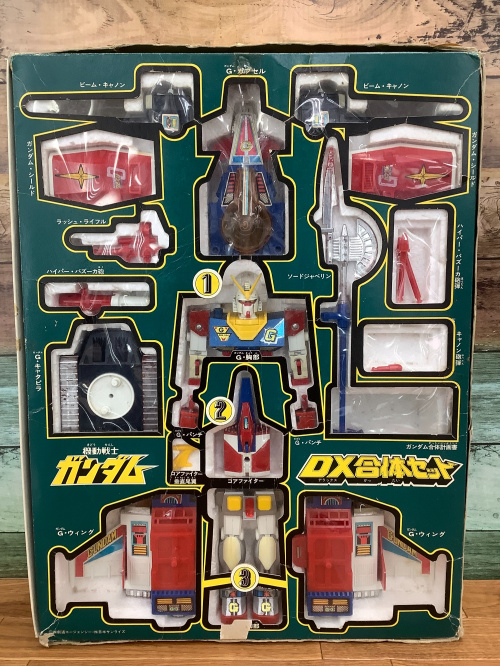 トレファクブログ画像1