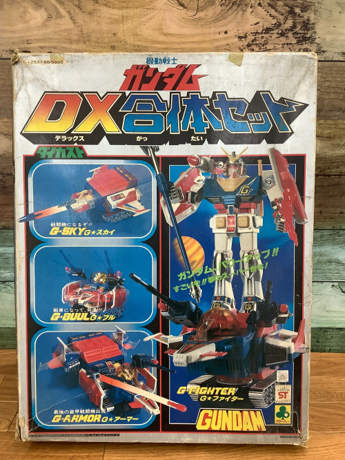 トレファクブログ画像2