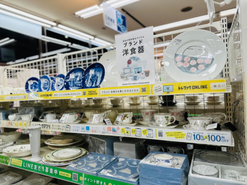 トレファクブログ画像8