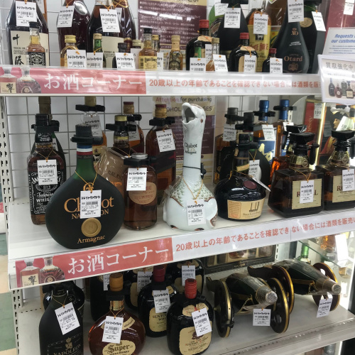 トレファクブログ画像6