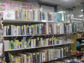 トレファク東浦和店ブログ