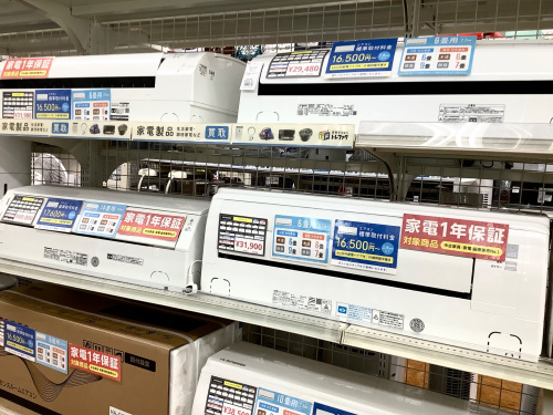 トレファクブログ画像1