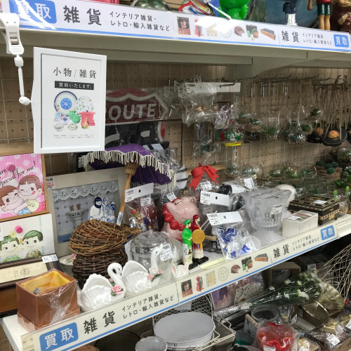 トレファクブログ画像4
