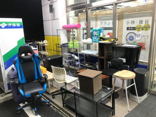 トレファクブログ画像5