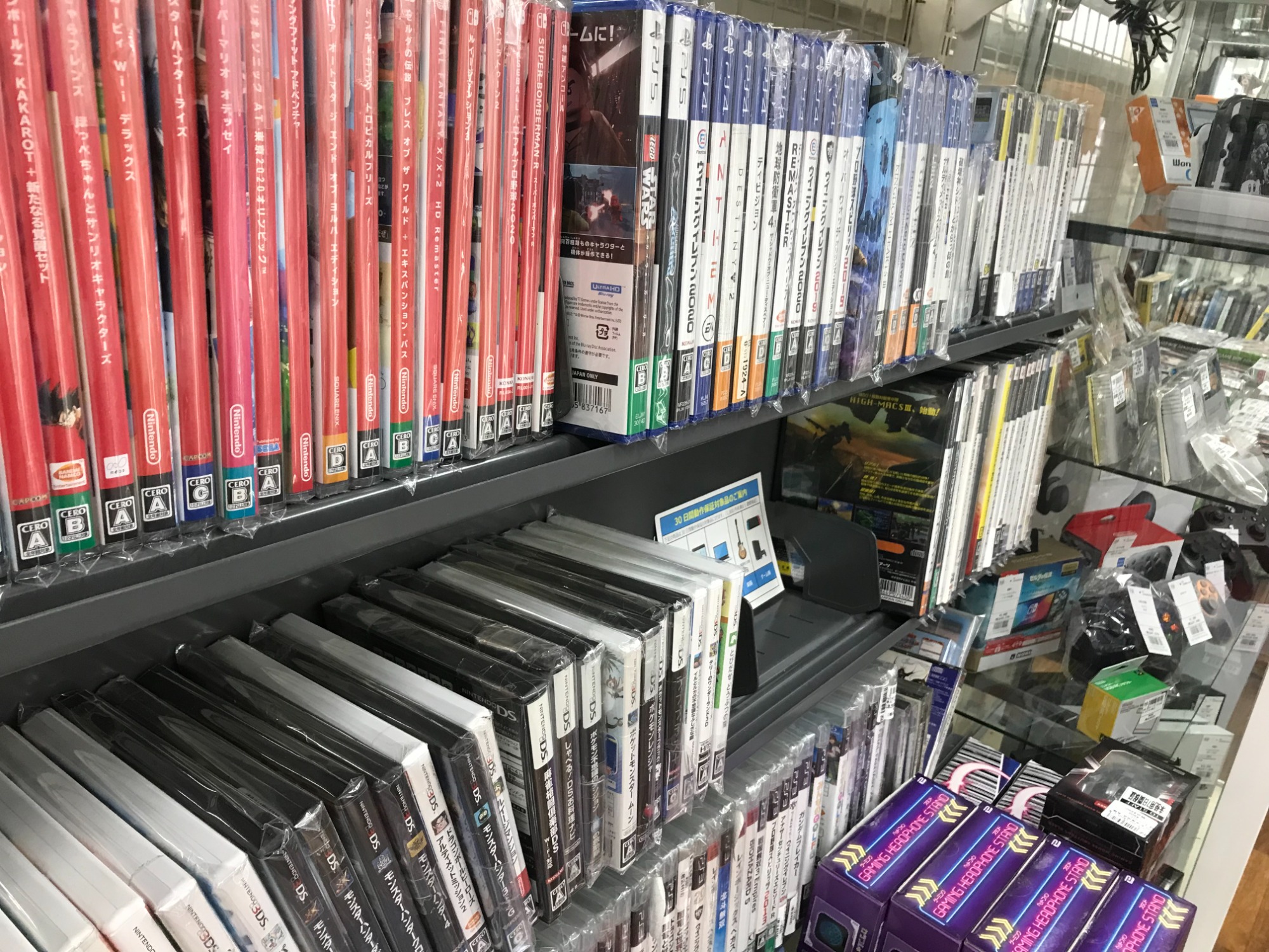 ゲーム買取強化中!!】ゲーム売場のショーケースをリニューアルしました