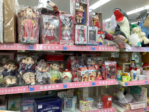 トレファクブログ画像5