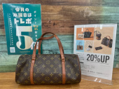 トレファク東浦和店ブログ