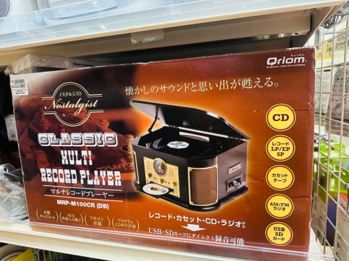 トレファクブログ画像5