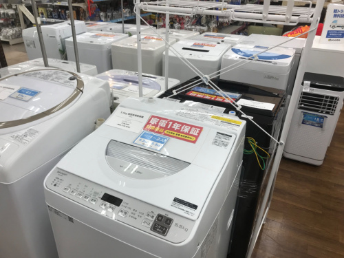 トレファクブログ画像5