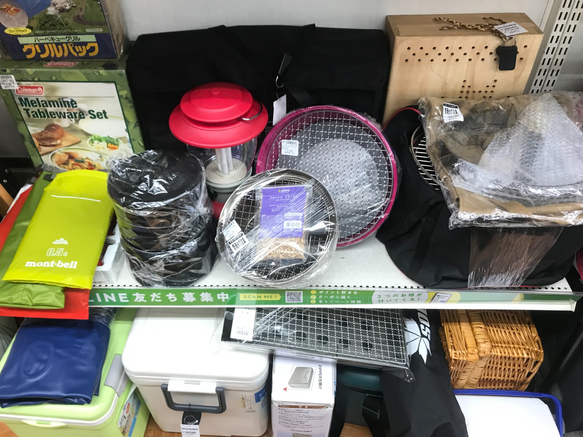 snow peak(スノーピーク)×日清カップヌードルコラボのチタンヌードル