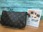 トレファク東浦和店ブログ