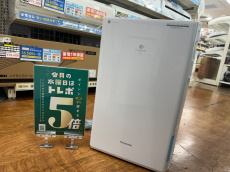 トレファク東浦和店ブログ