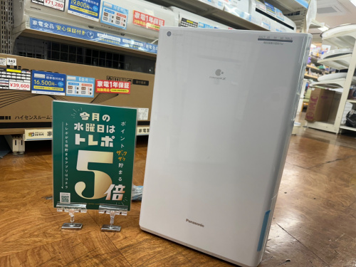 トレファクブログ画像1