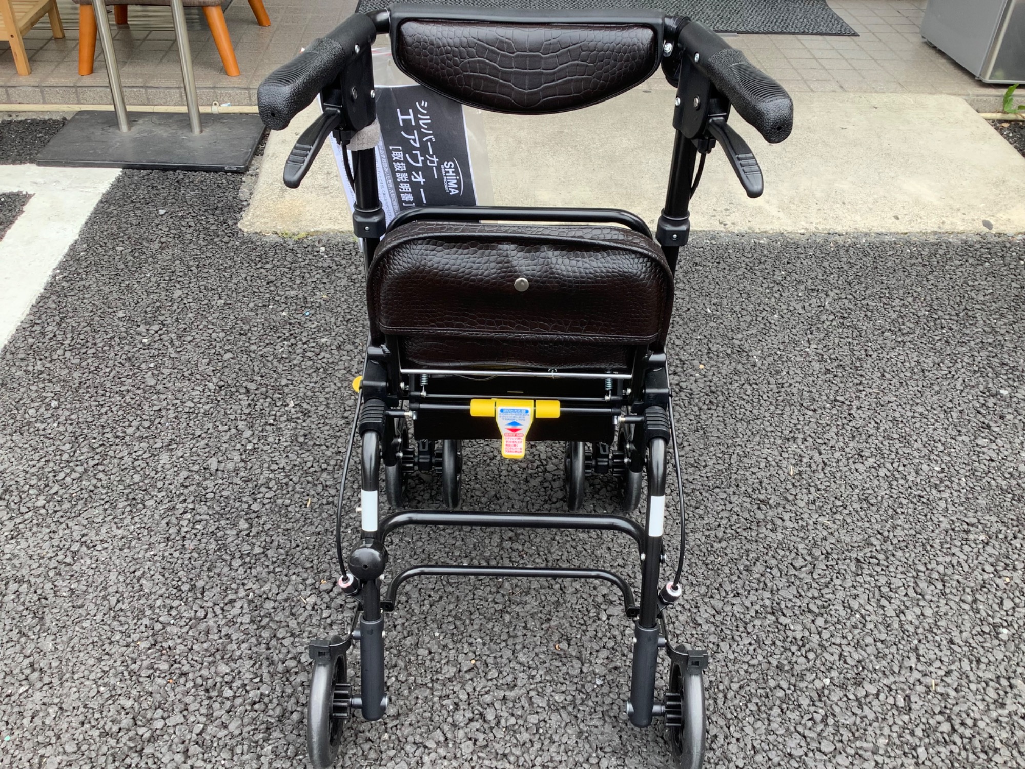 島製作所のエアウォーカー入荷しました‼｜2024年06月17日
