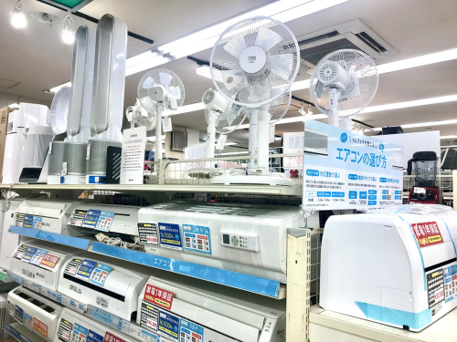 トレファクブログ画像1