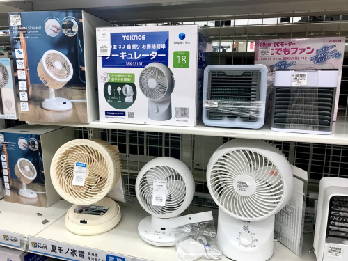 トレファクブログ画像4