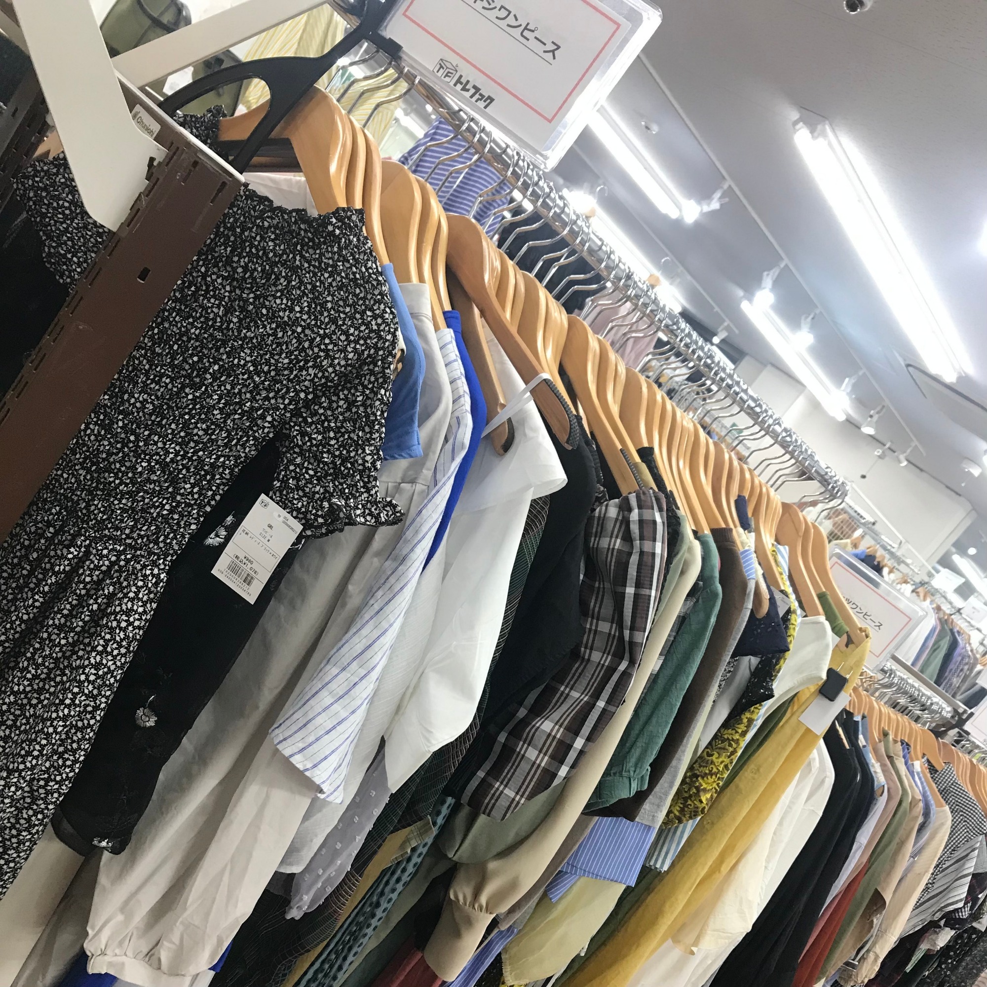 夏モノ衣類買取強化!!】夏モノ売るなら6月がピークです!!｜リサイクル
