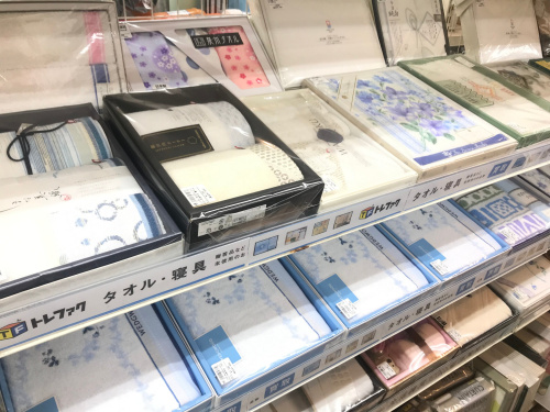 トレファクブログ画像1