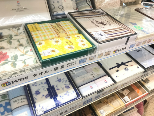 トレファクブログ画像2