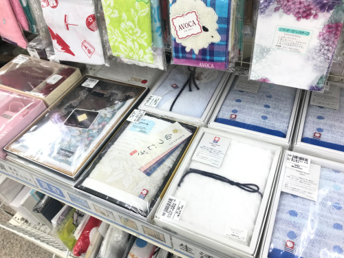 トレファクブログ画像4