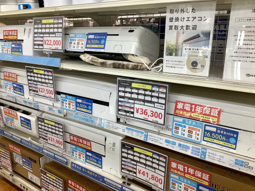 トレファクブログ画像5