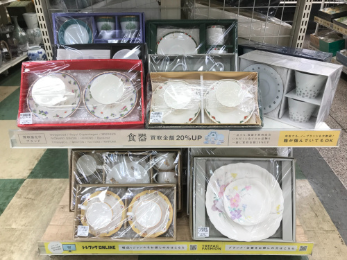トレファクブログ画像2